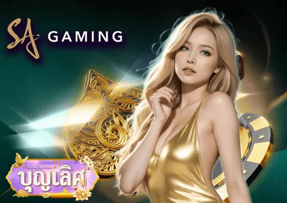 baccarat (3)