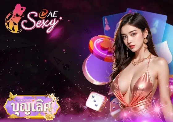 baccarat (4)